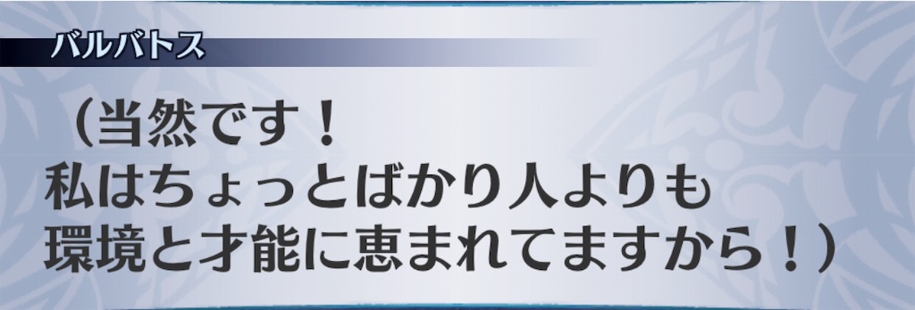 f:id:seisyuu:20190707214356j:plain f:id:seisyuu:20190707214356j:plain