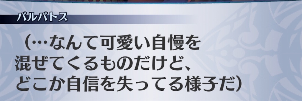 f:id:seisyuu:20190707214358j:plain f:id:seisyuu:20190707214358j:plain