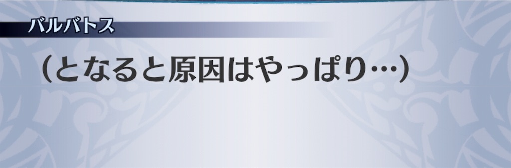 f:id:seisyuu:20190707214454j:plain f:id:seisyuu:20190707214454j:plain