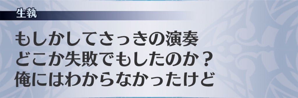 f:id:seisyuu:20190707214630j:plain f:id:seisyuu:20190707214630j:plain
