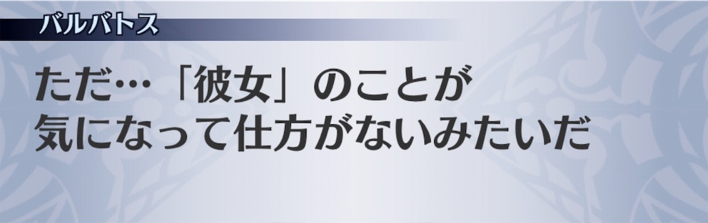 f:id:seisyuu:20190707214637j:plain f:id:seisyuu:20190707214637j:plain