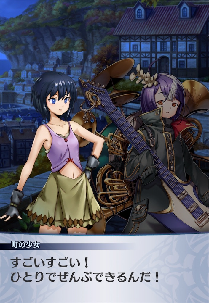 f:id:seisyuu:20190707214838j:plain f:id:seisyuu:20190707214838j:plain