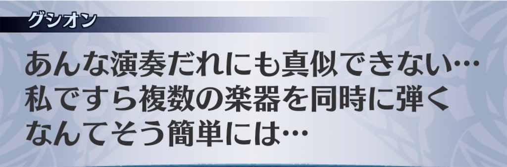 f:id:seisyuu:20190707215043j:plain f:id:seisyuu:20190707215043j:plain