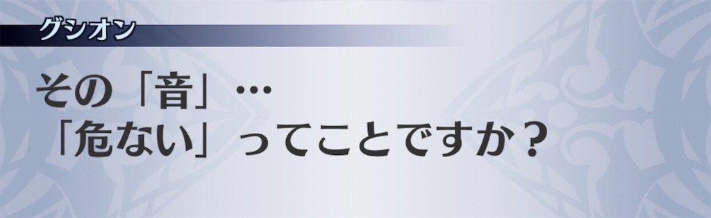 f:id:seisyuu:20190707215506j:plain f:id:seisyuu:20190707215506j:plain