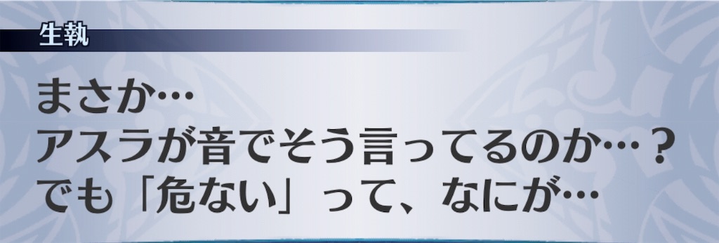 f:id:seisyuu:20190707215556j:plain f:id:seisyuu:20190707215556j:plain