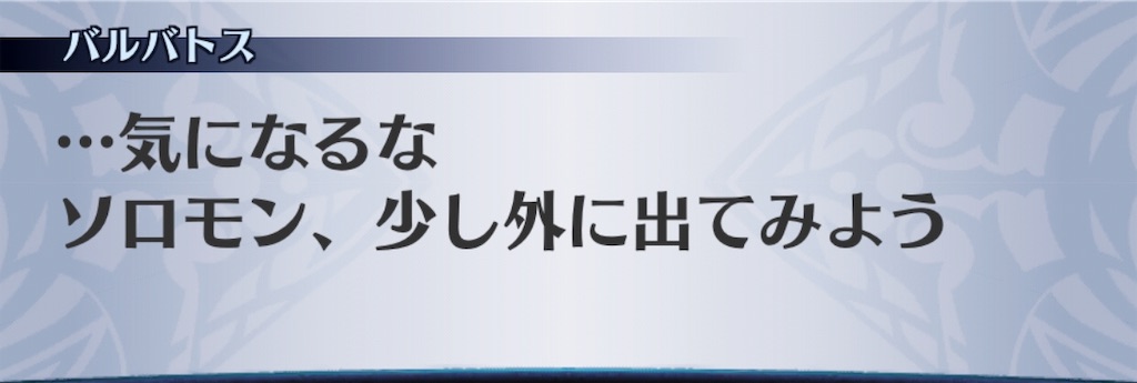 f:id:seisyuu:20190707215608j:plain f:id:seisyuu:20190707215608j:plain