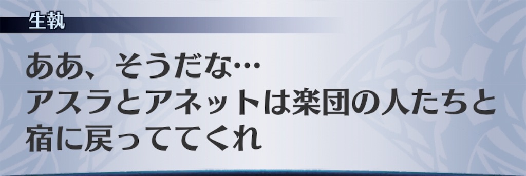 f:id:seisyuu:20190707215656j:plain f:id:seisyuu:20190707215656j:plain