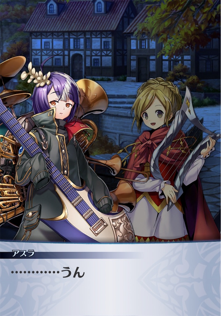 f:id:seisyuu:20190707215659j:plain f:id:seisyuu:20190707215659j:plain