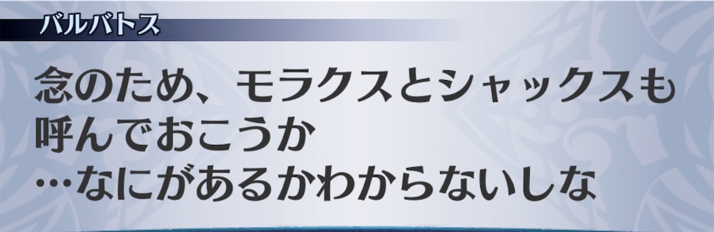 f:id:seisyuu:20190707215854j:plain f:id:seisyuu:20190707215854j:plain