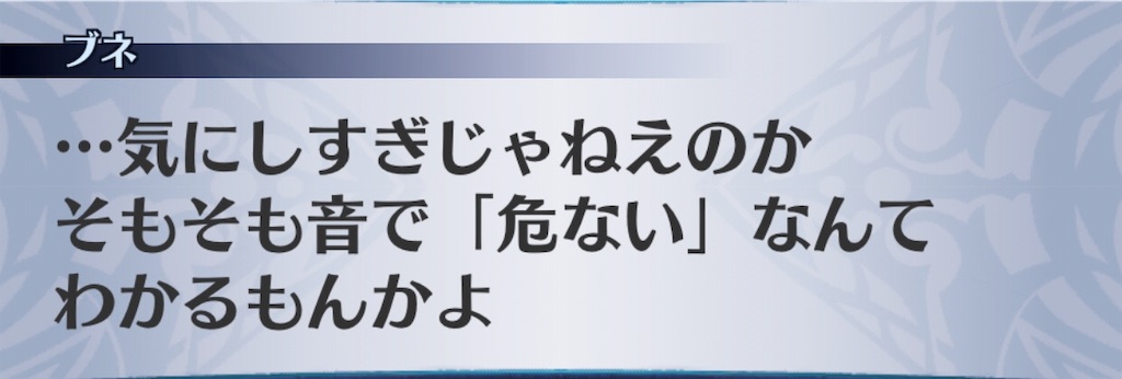 f:id:seisyuu:20190707220002j:plain f:id:seisyuu:20190707220002j:plain
