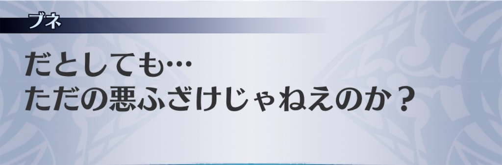 f:id:seisyuu:20190707220046j:plain f:id:seisyuu:20190707220046j:plain