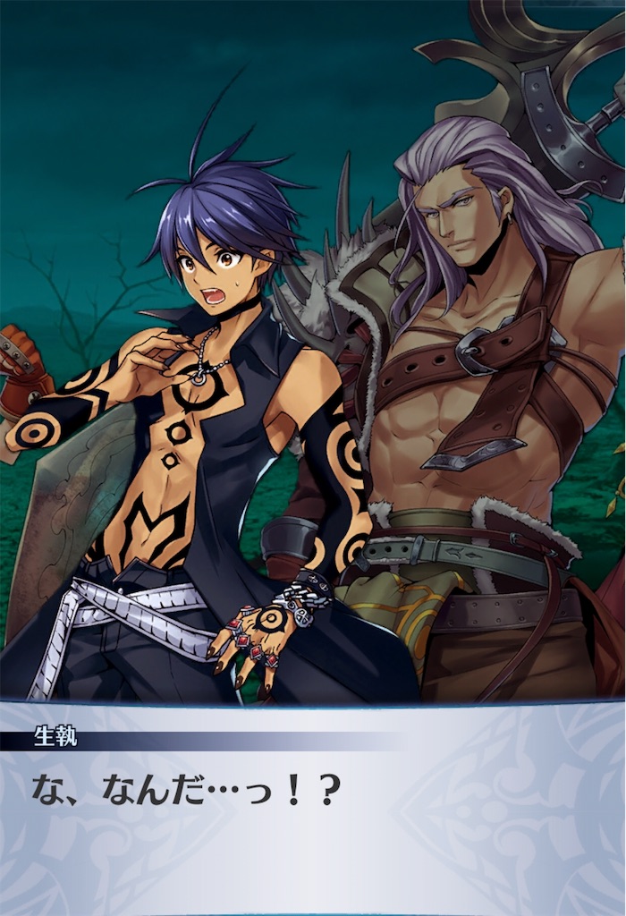 f:id:seisyuu:20190707220147j:plain f:id:seisyuu:20190707220147j:plain