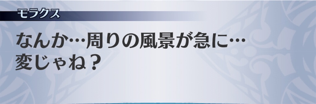 f:id:seisyuu:20190707220151j:plain f:id:seisyuu:20190707220151j:plain