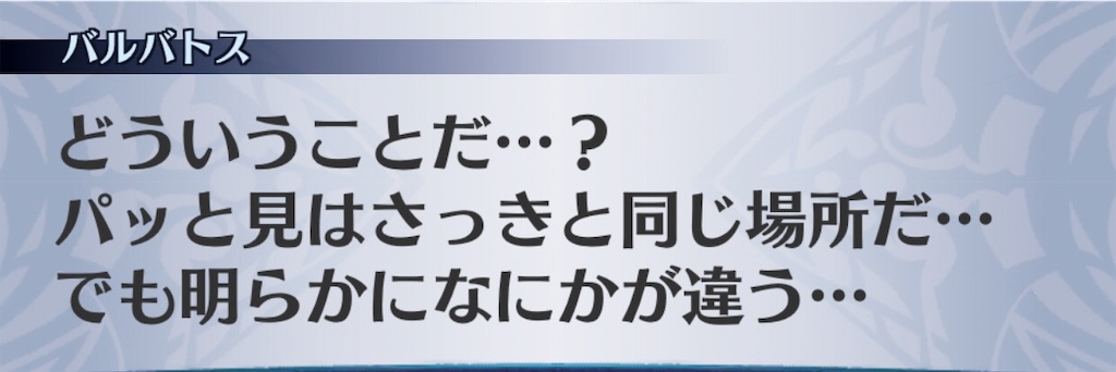 f:id:seisyuu:20190707220243j:plain f:id:seisyuu:20190707220243j:plain
