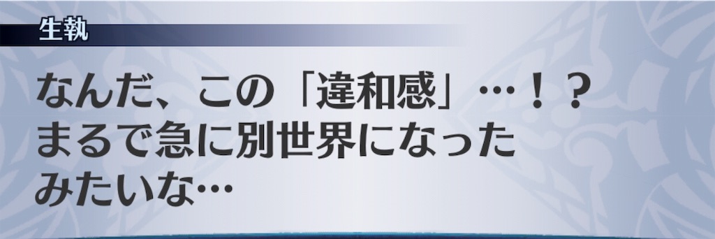 f:id:seisyuu:20190707220311j:plain f:id:seisyuu:20190707220311j:plain