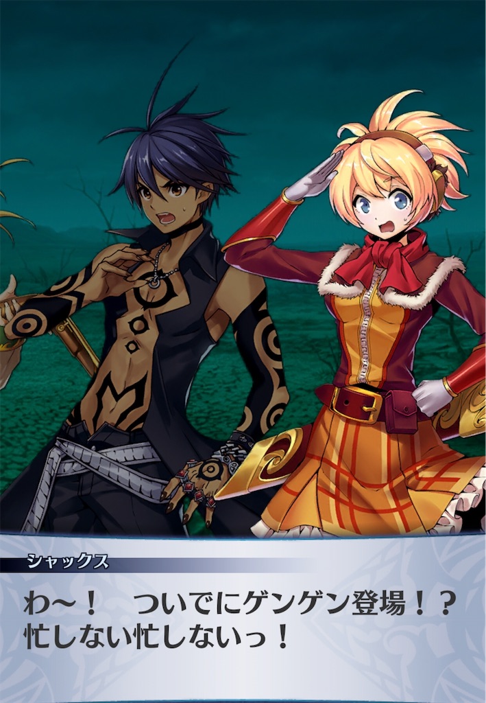 f:id:seisyuu:20190707220339j:plain f:id:seisyuu:20190707220339j:plain