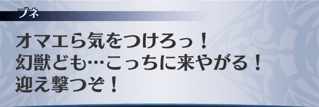 f:id:seisyuu:20190707220343j:plain f:id:seisyuu:20190707220343j:plain