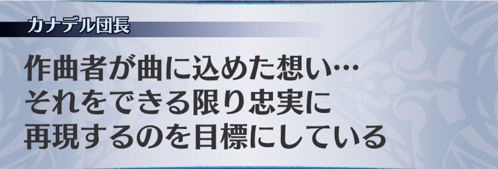 f:id:seisyuu:20190708135432j:plain