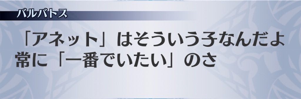 f:id:seisyuu:20190708140547j:plain