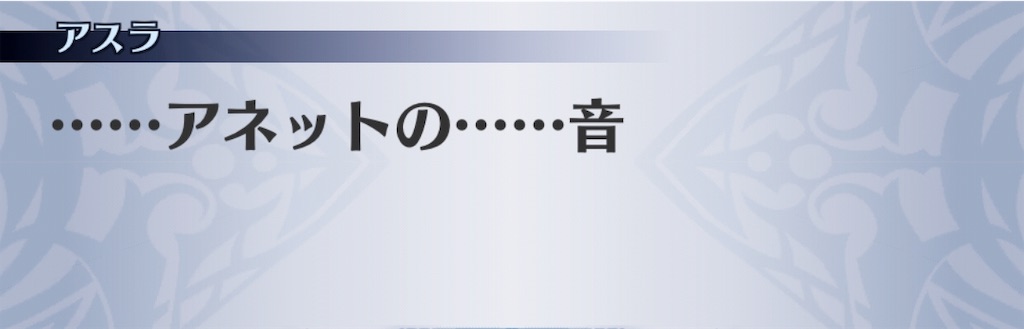 f:id:seisyuu:20190708140744j:plain