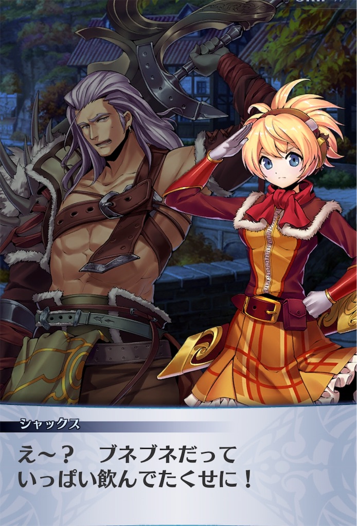 f:id:seisyuu:20190708141458j:plain f:id:seisyuu:20190708141458j:plain