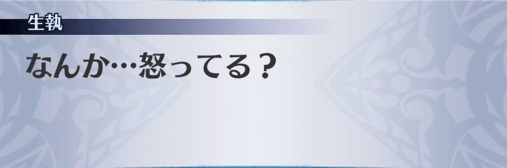 f:id:seisyuu:20190708141646j:plain f:id:seisyuu:20190708141646j:plain