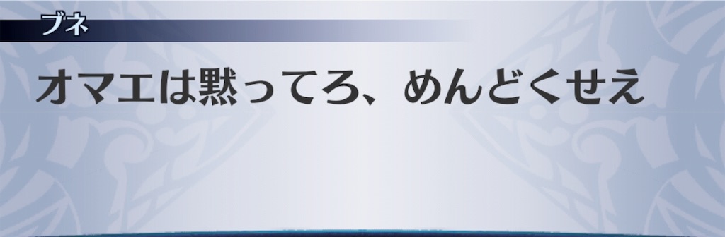 f:id:seisyuu:20190708141657j:plain f:id:seisyuu:20190708141657j:plain