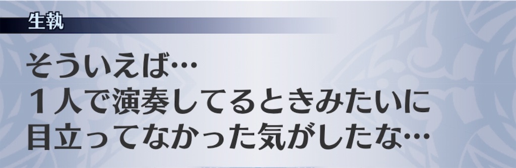 f:id:seisyuu:20190708141754j:plain f:id:seisyuu:20190708141754j:plain