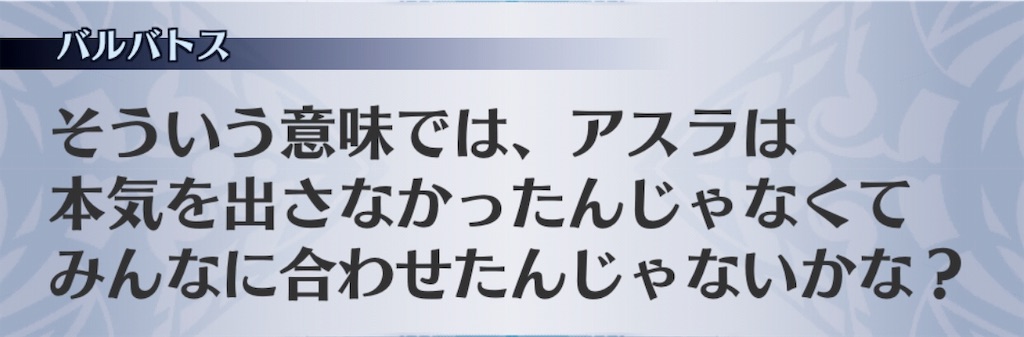 f:id:seisyuu:20190708141802j:plain f:id:seisyuu:20190708141802j:plain
