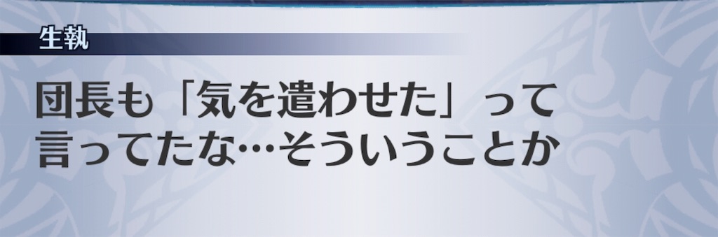f:id:seisyuu:20190708141805j:plain f:id:seisyuu:20190708141805j:plain