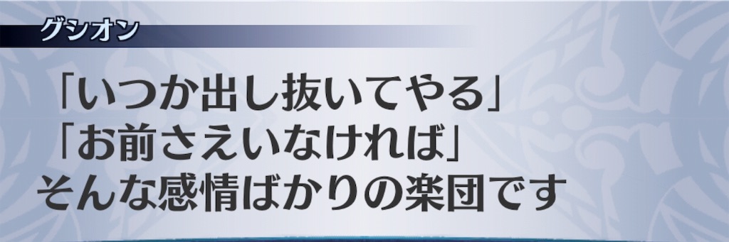 f:id:seisyuu:20190708142001j:plain f:id:seisyuu:20190708142001j:plain