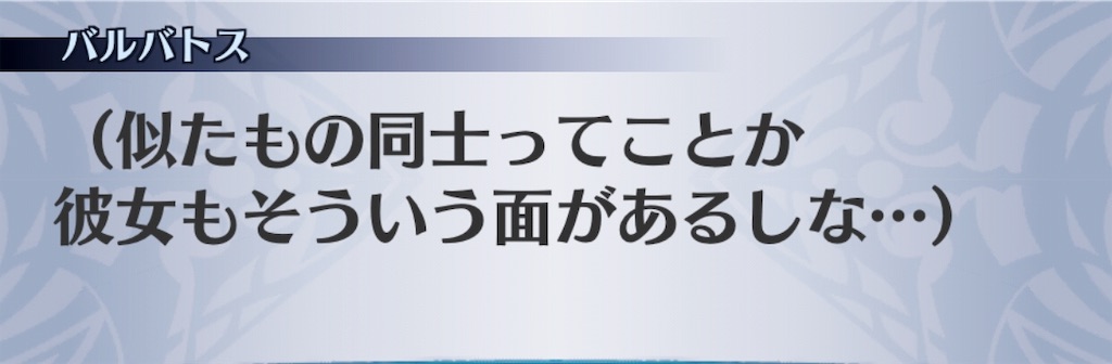 f:id:seisyuu:20190708142100j:plain f:id:seisyuu:20190708142100j:plain
