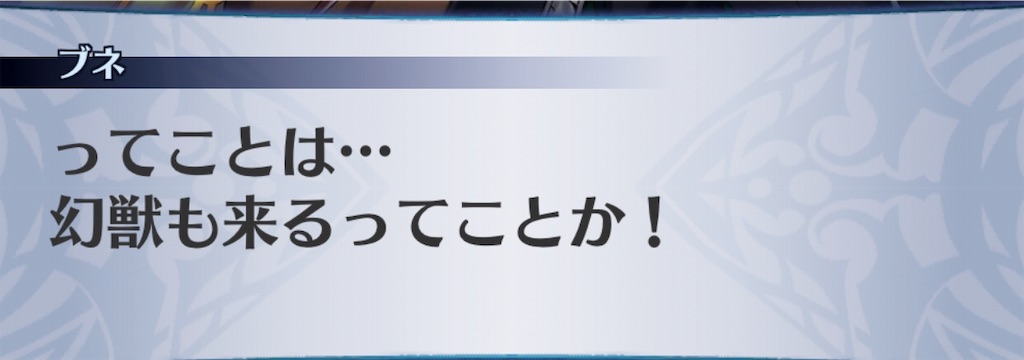 f:id:seisyuu:20190708142302j:plain f:id:seisyuu:20190708142302j:plain