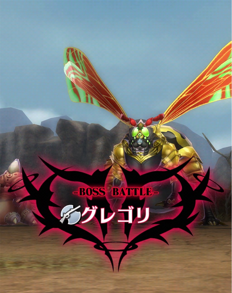 f:id:seisyuu:20190708142535j:plain f:id:seisyuu:20190708142535j:plain