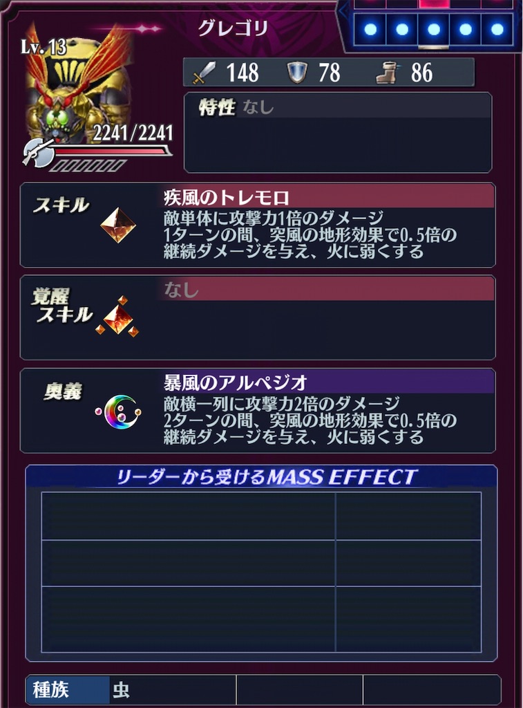 f:id:seisyuu:20190708142537j:plain f:id:seisyuu:20190708142537j:plain