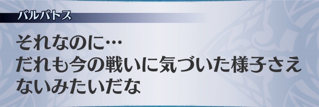 f:id:seisyuu:20190708142718j:plain f:id:seisyuu:20190708142718j:plain