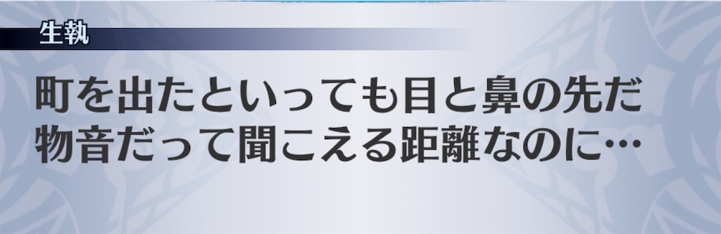 f:id:seisyuu:20190708142721j:plain f:id:seisyuu:20190708142721j:plain