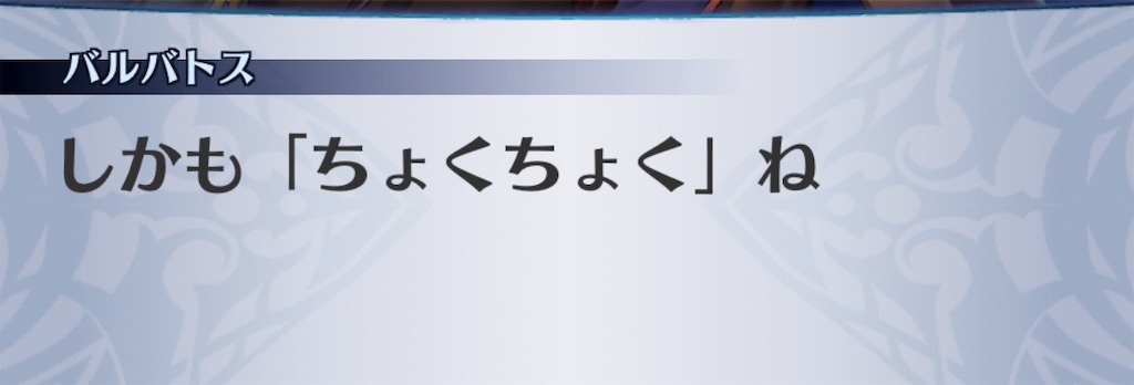 f:id:seisyuu:20190708143000j:plain f:id:seisyuu:20190708143000j:plain