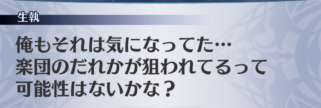 f:id:seisyuu:20190708143043j:plain f:id:seisyuu:20190708143043j:plain