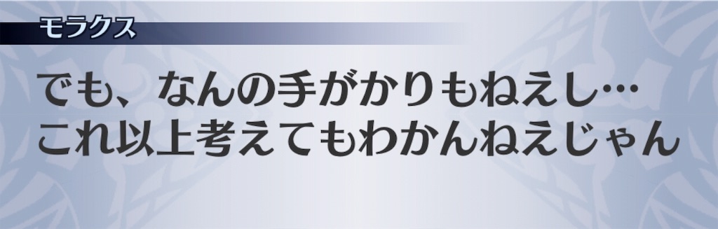 f:id:seisyuu:20190708143209j:plain f:id:seisyuu:20190708143209j:plain
