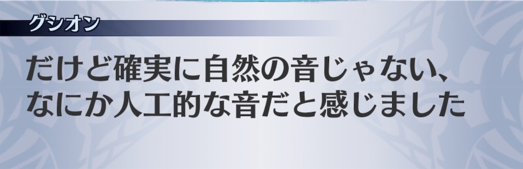 f:id:seisyuu:20190708143321j:plain f:id:seisyuu:20190708143321j:plain