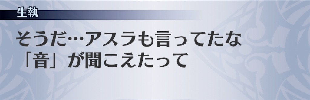 f:id:seisyuu:20190708143345j:plain f:id:seisyuu:20190708143345j:plain