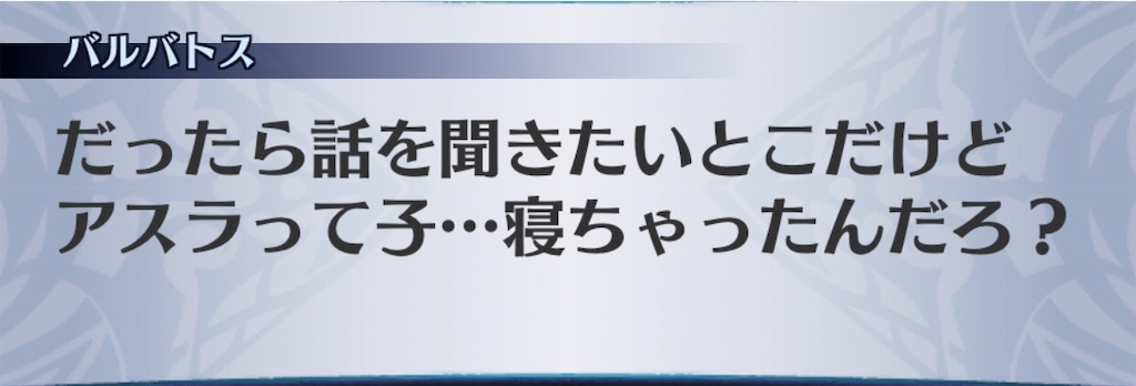 f:id:seisyuu:20190708143420j:plain f:id:seisyuu:20190708143420j:plain