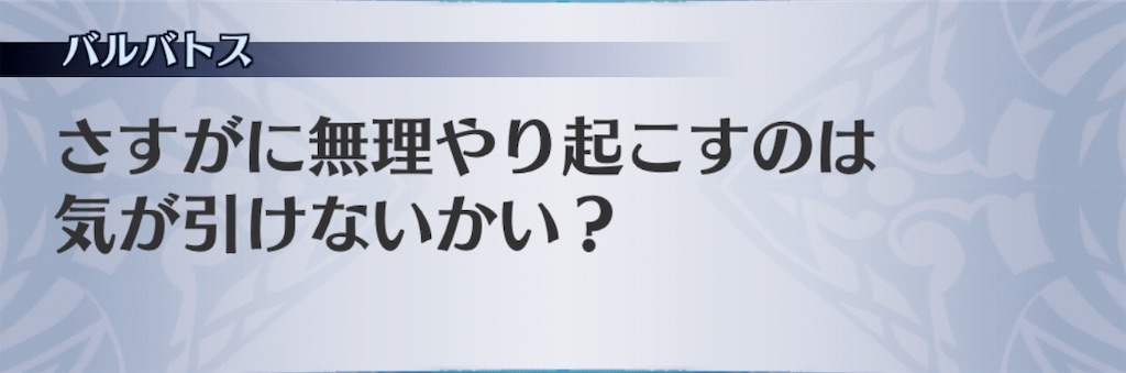f:id:seisyuu:20190708143422j:plain f:id:seisyuu:20190708143422j:plain