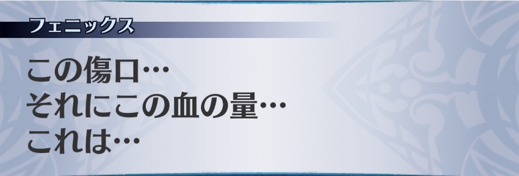 f:id:seisyuu:20190709112942j:plain f:id:seisyuu:20190709112942j:plain