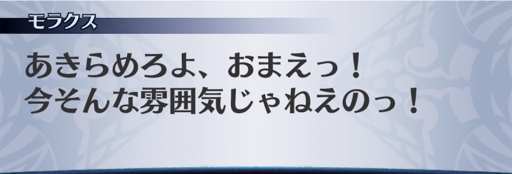 f:id:seisyuu:20190709113130j:plain f:id:seisyuu:20190709113130j:plain