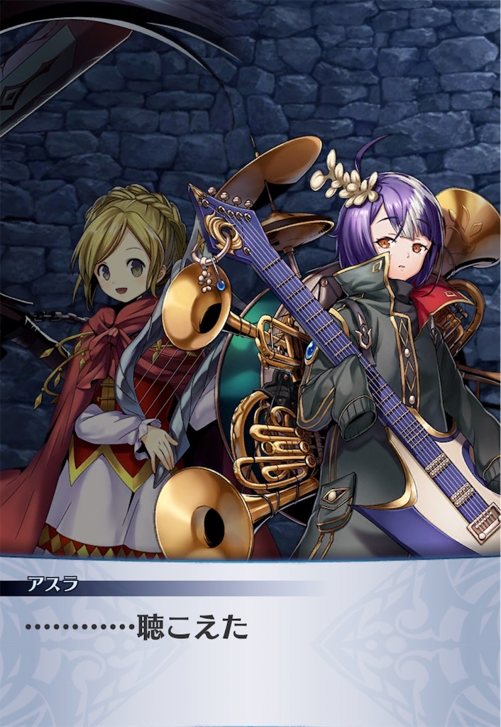 f:id:seisyuu:20190709113210j:plain f:id:seisyuu:20190709113210j:plain