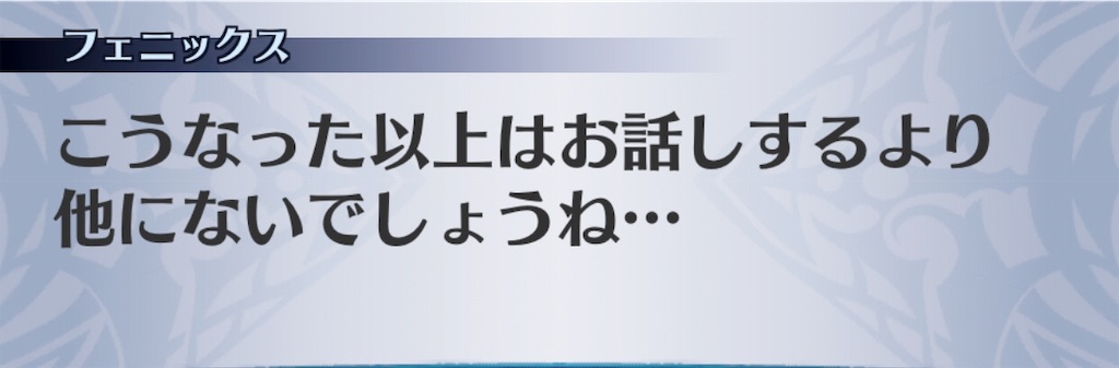 f:id:seisyuu:20190709113352j:plain f:id:seisyuu:20190709113352j:plain