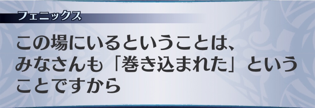 f:id:seisyuu:20190709113357j:plain f:id:seisyuu:20190709113357j:plain