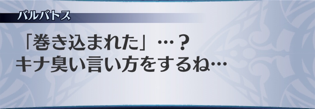 f:id:seisyuu:20190709113400j:plain f:id:seisyuu:20190709113400j:plain